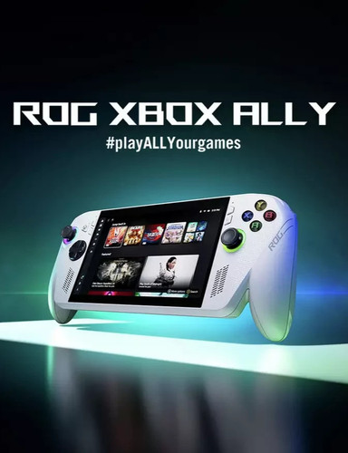 Asus rog xbox - asus,